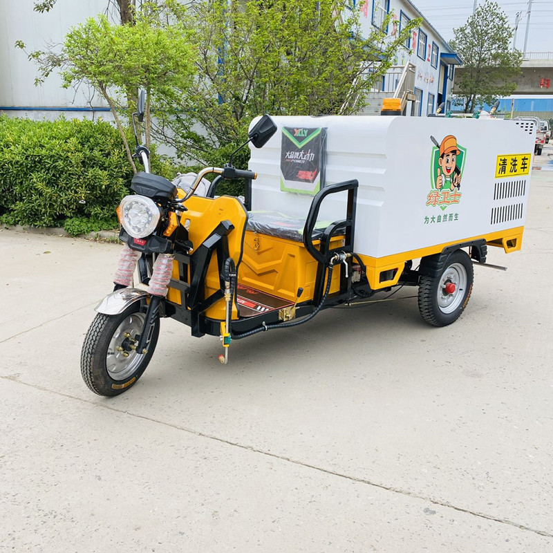 武威电动三轮高压清洗车CX700B（铁镀锌箱体）